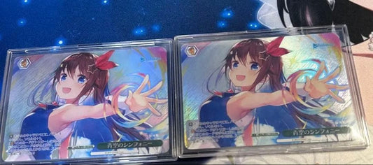 Weiss Schwarz Aoi Sora of the Symphony — Japanese