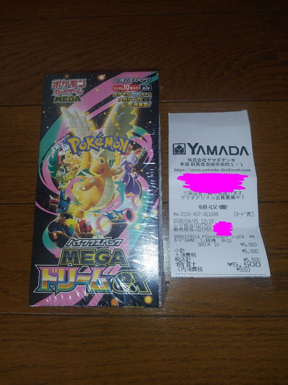 Pokemon Pokémon Card MEGA Dream ex 1BOX Sealed with Shrink Box — M High Class Pack MEGA Dream ex — Japanese