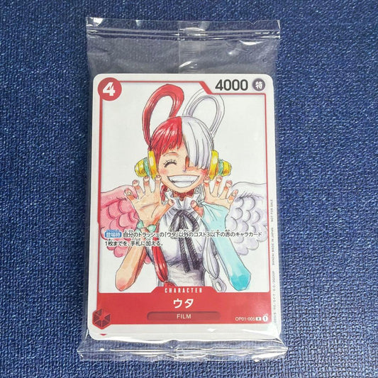 One Piece One Piece Card Game Special Card Set FILM RED Attendance Bonus Pack — Japanese