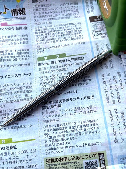 PILOT engraving etching and carving craft pen with 0.5mm tip in black color
