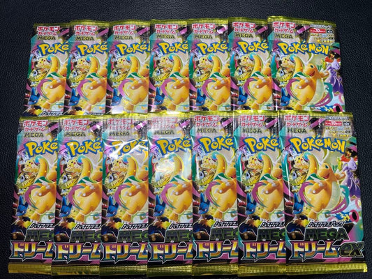 Pokemon MEGA Dreamex Unopened 14 Packs Pack — Japanese