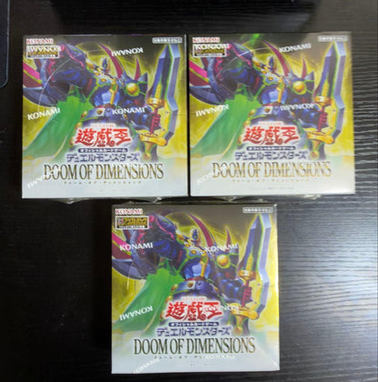 Yu-Gi-Oh Yu-Gi-Oh! OCG DOOM OF DIMENSIONS Three-Card Set Box — Japanese