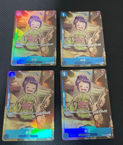 One Piece Otama — Japanese