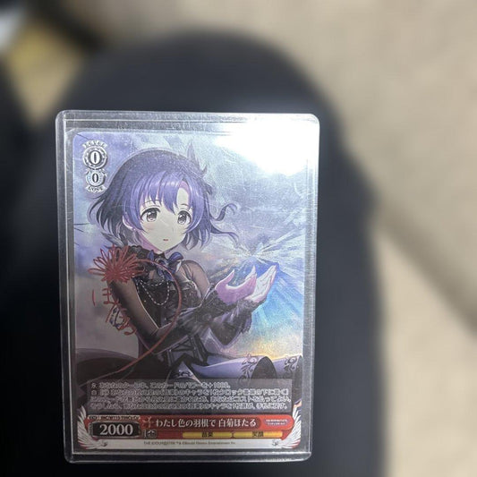 Weiss Schwarz With my own-colored wings, White Chrysanthemum Hotaru — Japanese