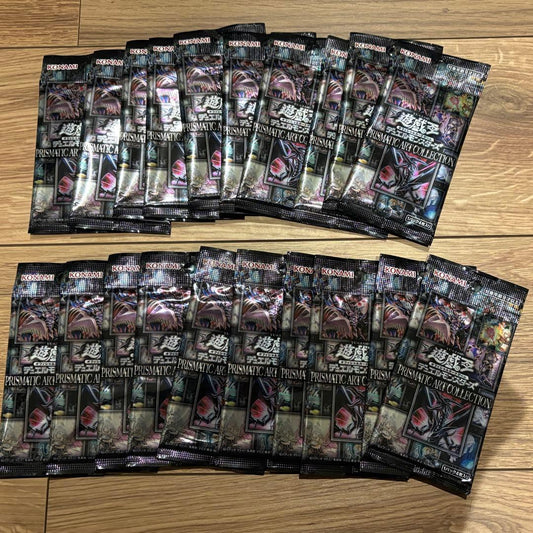 Yu-Gi-Oh Yu-Gi-Oh! Duel Monsters Prisma Art Collection 20 Packs Pack — Japanese