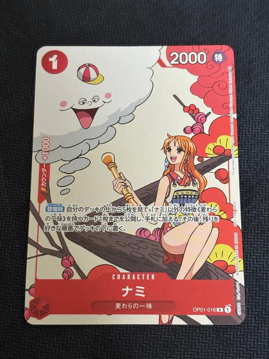 One Piece Card Game Nami OP01-016 promotional flower card from Japanese edition featuring Nami