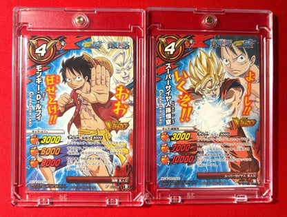 One Piece Luffy — Japanese