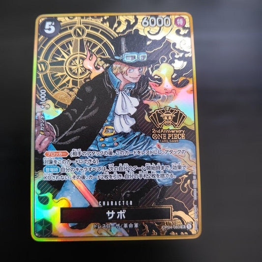 One Piece Sabo SEC — OP04-083 — Japanese