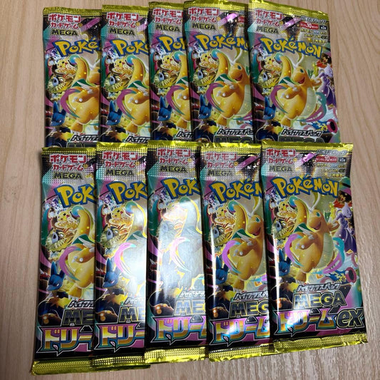 Pokemon Pokémon Card MEGA Mega Dream 10 Pack High Class Pack Sealed Pack — Japanese