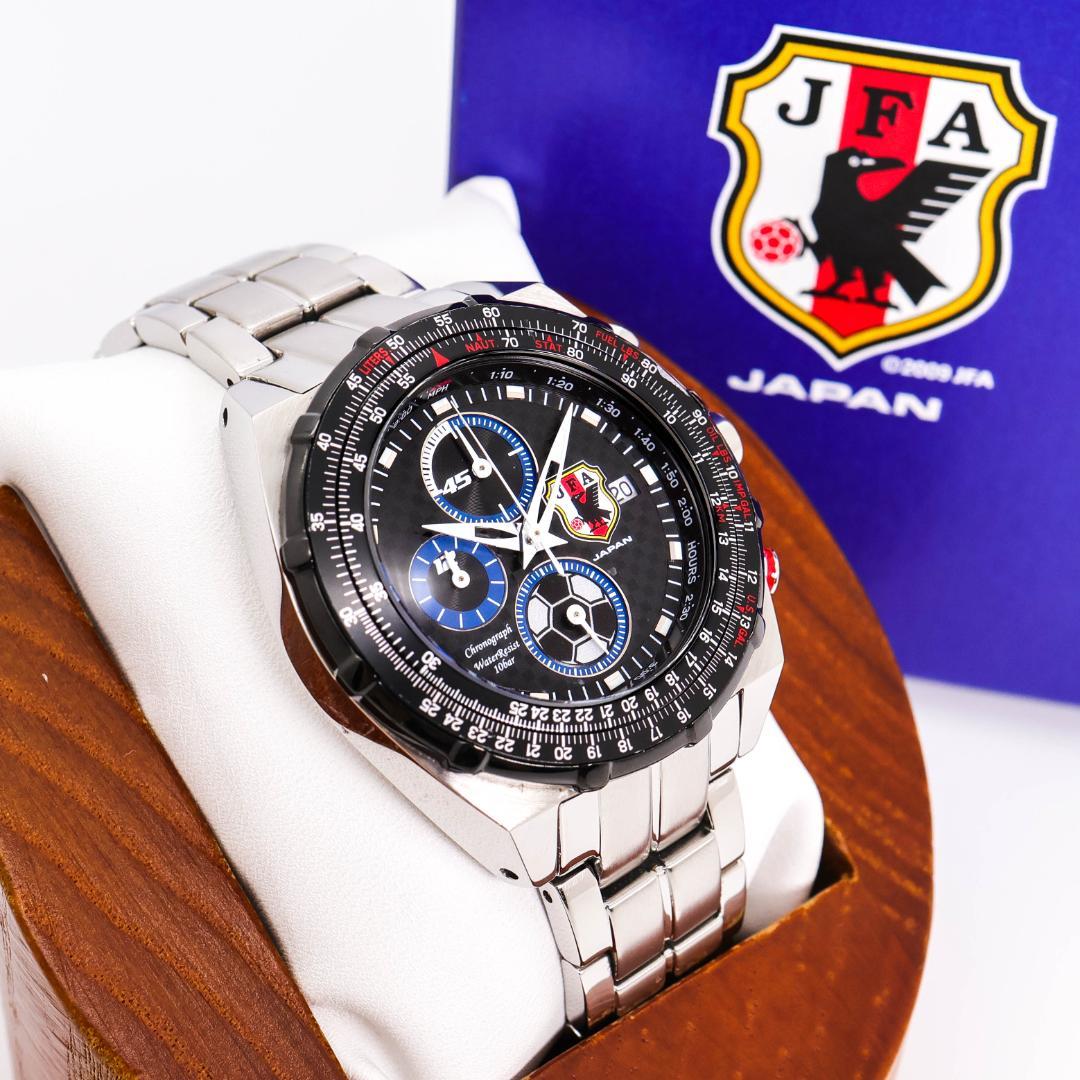 Citizen JFA 3581 Quartz Men's Watch — Japanese