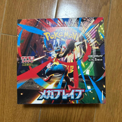 Pokemon Box Mega Expansion Pack Mega Brave Box — M Expansion Pack Mega Brave — Japanese