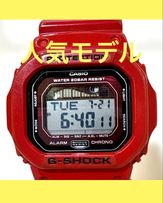 CASIO G-SHOCK レッド D立方体モデル Solar Men's Watch — Japanese