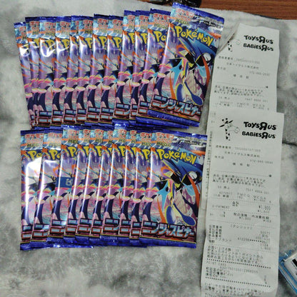Pokemon Pokémon Card Pack Ninja Spinner 22 Pack Pack — Japanese