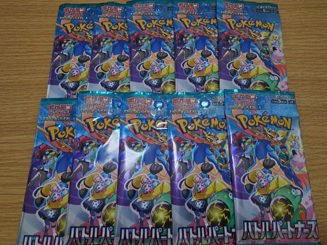Pokemon Pokémon Card Game Battle Partners Rose Pack 10 Piece Bulk Sale Pack — Japanese