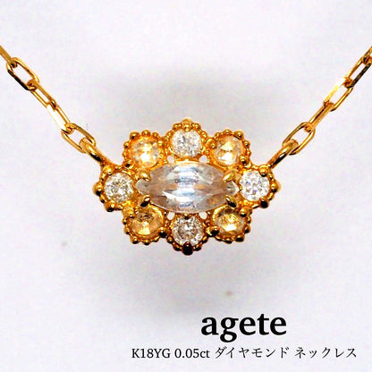 Close-up of ageteK18YG 0.05ct diamond necklace with 40cm adjustable azuki chain in yellow gold
