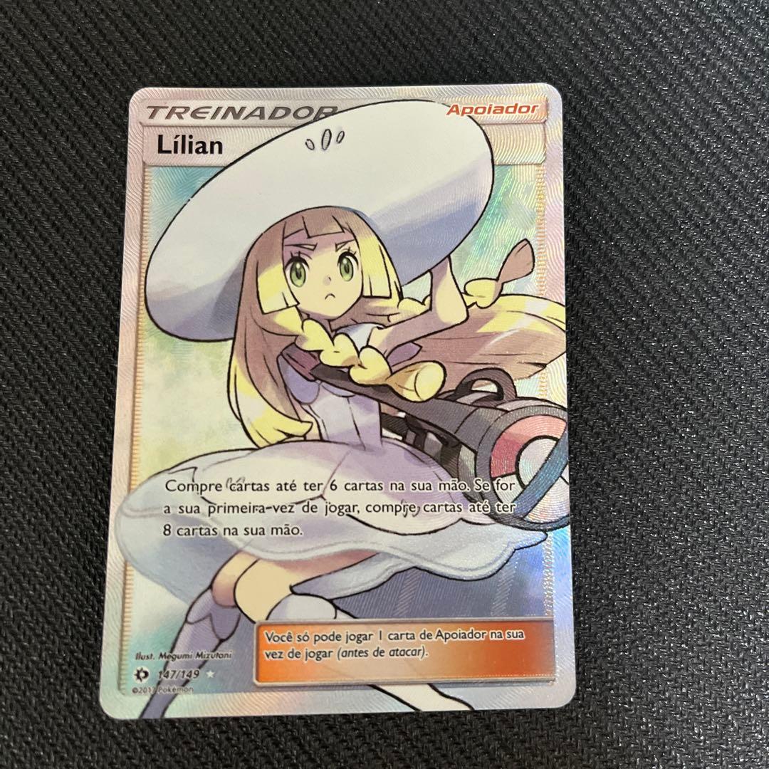 Pokemon Lillie SR — SM Expansion Pack Collection Moon — Japanese