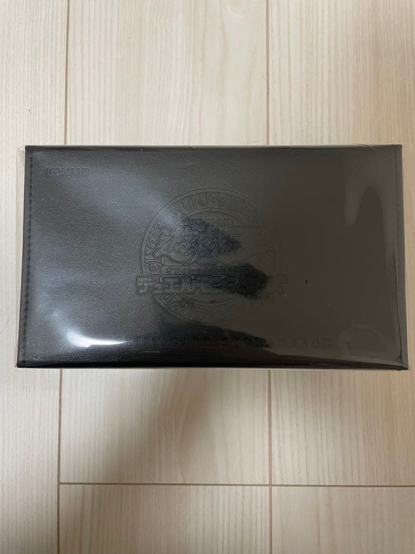 Yu-Gi-Oh Unopened Leather Storage Box Box — Japanese