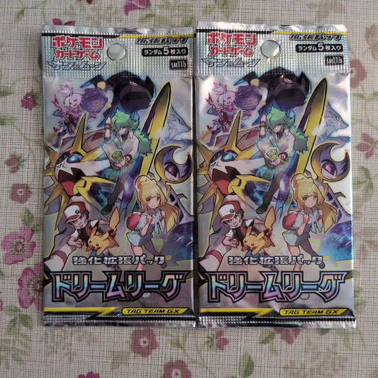 Pokemon Pokemon Card Sun & Moon Enhanced Expansion Pack Dream League Pack x2 Set Pack — Japanese