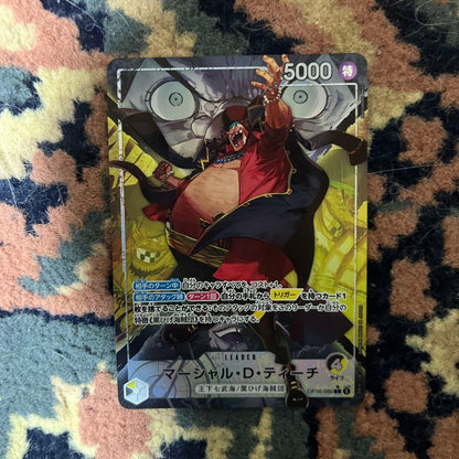 One Piece Marshall D. Teach L — Clash of the Decisive Battle — Japanese