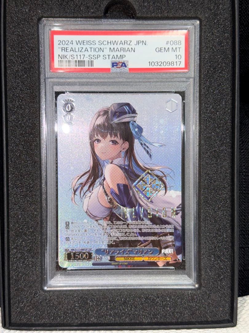 PSA 10 Weiss Schwarz Weiss Schwarz NIKKE Marianne SSP — Japanese
