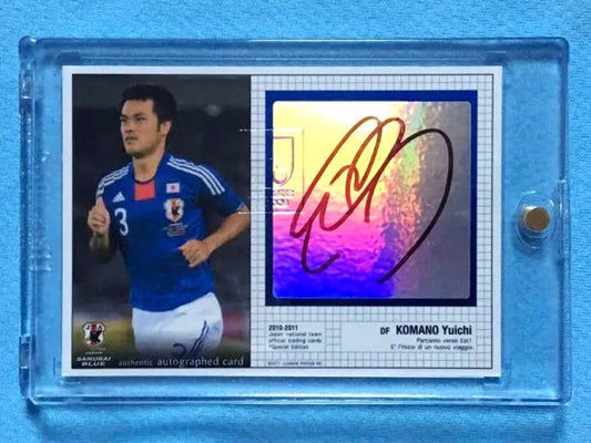 Yūichi Komano Japanese National Team Card 2010-11 — Japanese