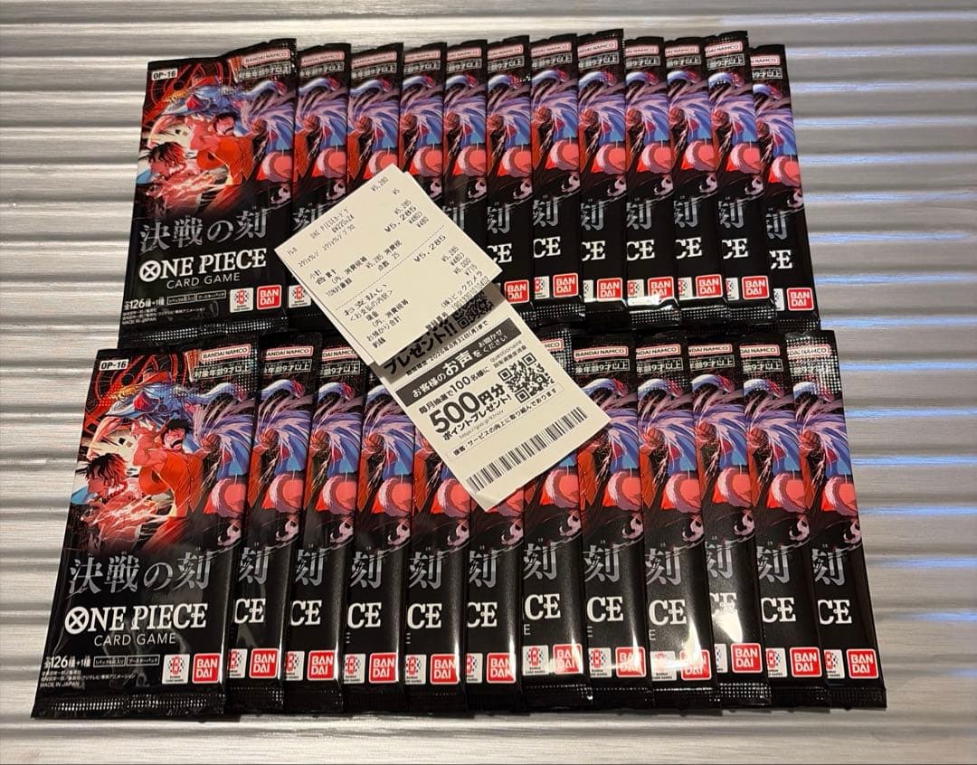 One Piece Clash of Destiny 24 Pack One Piece Card Box — Japanese