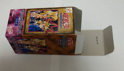 Yu-Gi-Oh Yu-Gi-Oh! Early Volume 6 Empty Box Box — Japanese