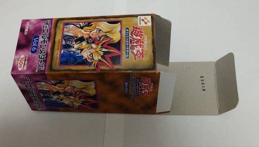 Yu-Gi-Oh Yu-Gi-Oh! Early Volume 6 Empty Box Box — Japanese