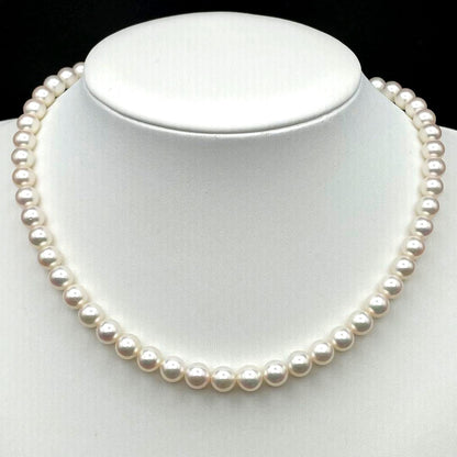 Mikimoto Akoya Pearl Necklace with 6.5mm-7.0mm white pearls and K14 clasp, 38cm length