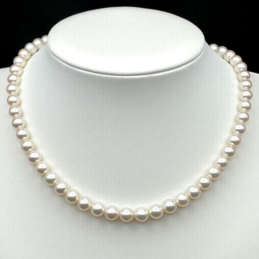 Mikimoto Akoya Pearl Necklace with 6.5mm-7.0mm white pearls and K14 clasp, 38cm length