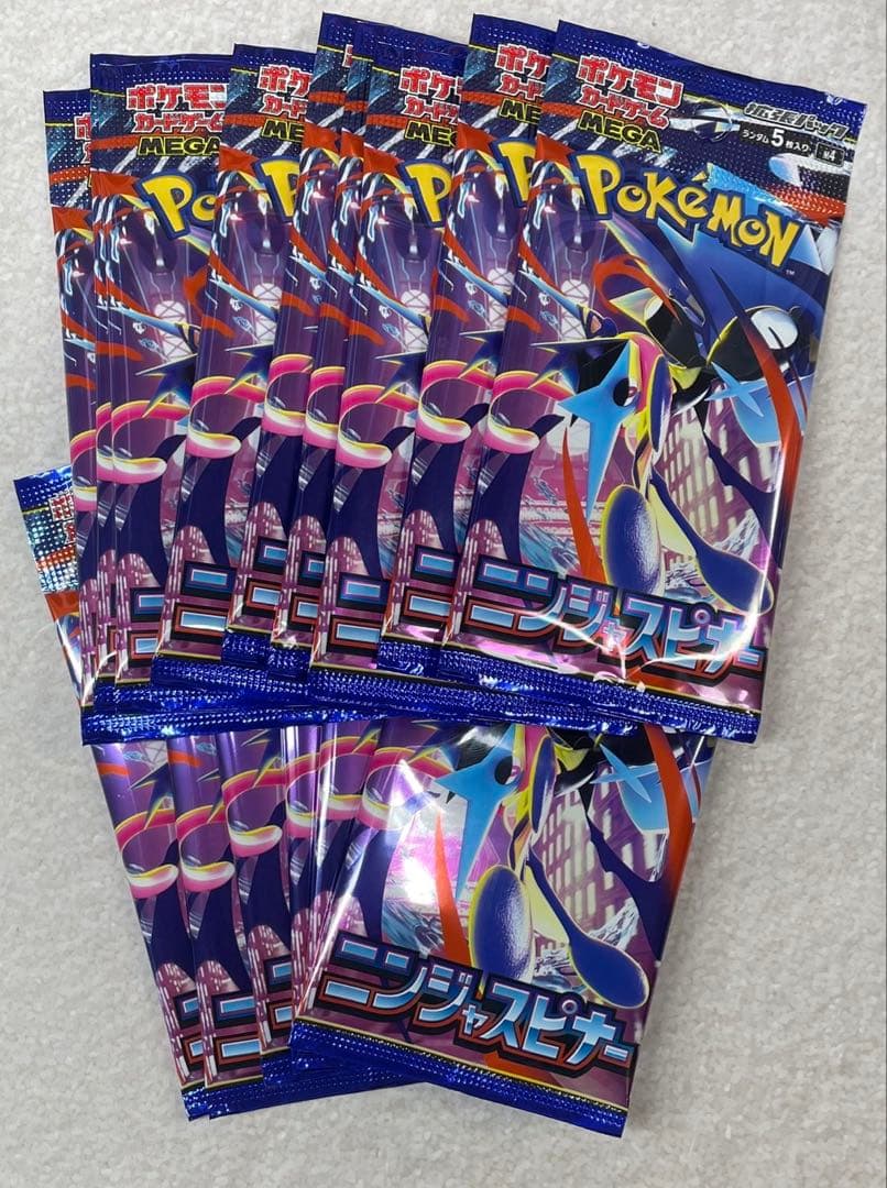 Pokemon Ninja Spinner 15p Pack — Japanese