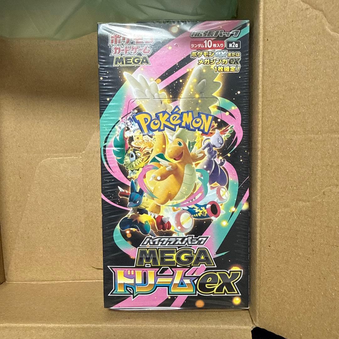 Pokemon Mega Dream EX Pokémon Card Box — M High Class Pack MEGA Dream ex — Japanese