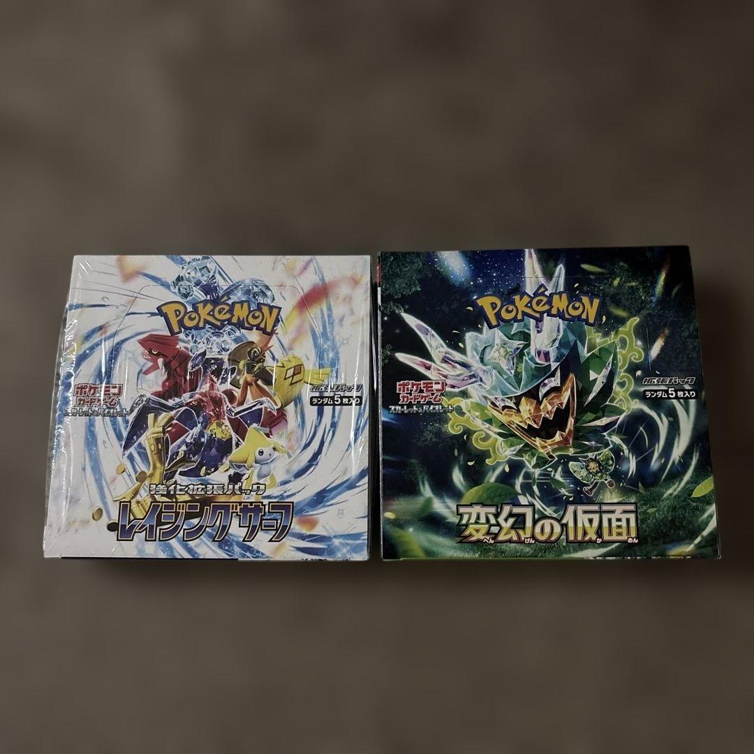 Pokemon Unopened Pokémon Card Box Box — Japanese