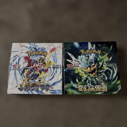 Pokemon Unopened Pokémon Card Box Box — Japanese