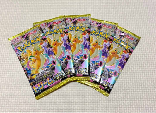 Pokemon Pokémon Card MEGA Dream ex 5 Pack Pack — Japanese