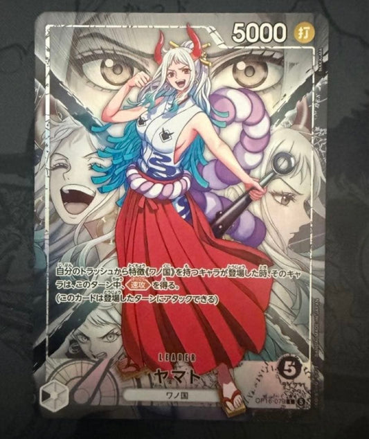 One Piece Yamato — Japanese