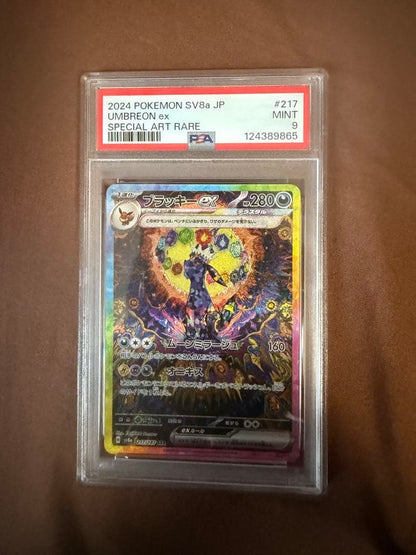 PSA 10 Pokemon Umbreon ex SAR — SV High Class Pack Terastal Festival ex — Japanese