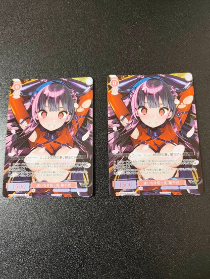 Weiss Schwarz Weiße Rose Kichiyo, the Cutting Thrust — Japanese
