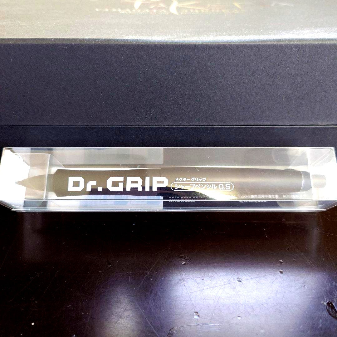 Pilot Doctor Grip 30th Anniversary Limited Edition sharp pencil in black matte finish