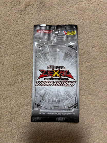 Yu-Gi-Oh Unopened Yu-Gi-Oh! OCG V Jump Edition 7 Pack — Japanese