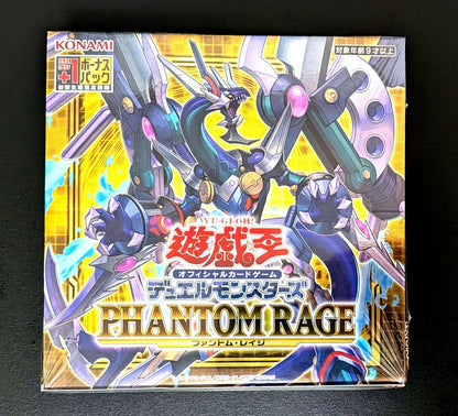 Yu-Gi-Oh Yu-Gi-Oh! Official Card Game Phantom Rage Unopened Box Box — Japanese