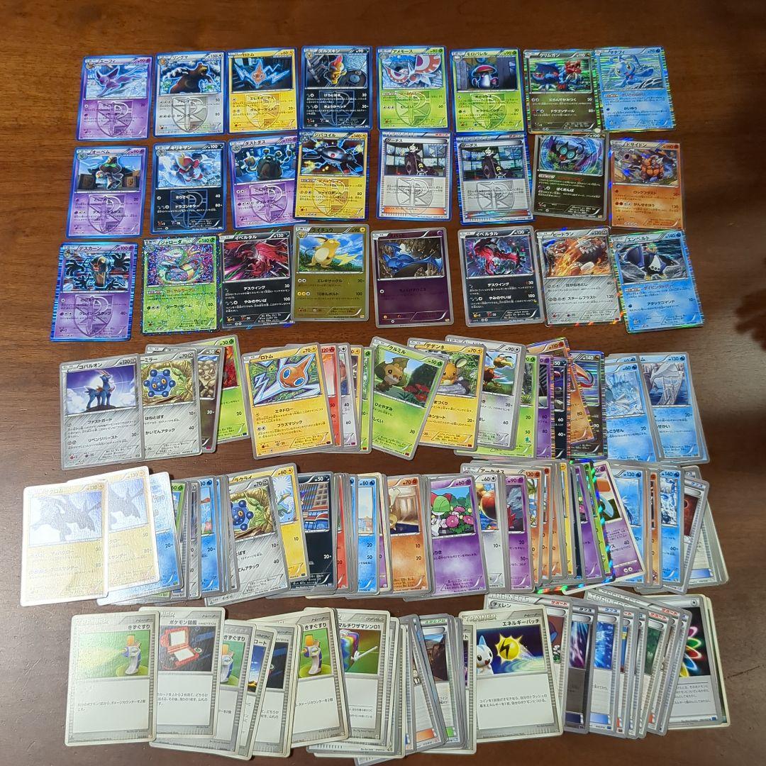 Pokemon Espeon — Japanese