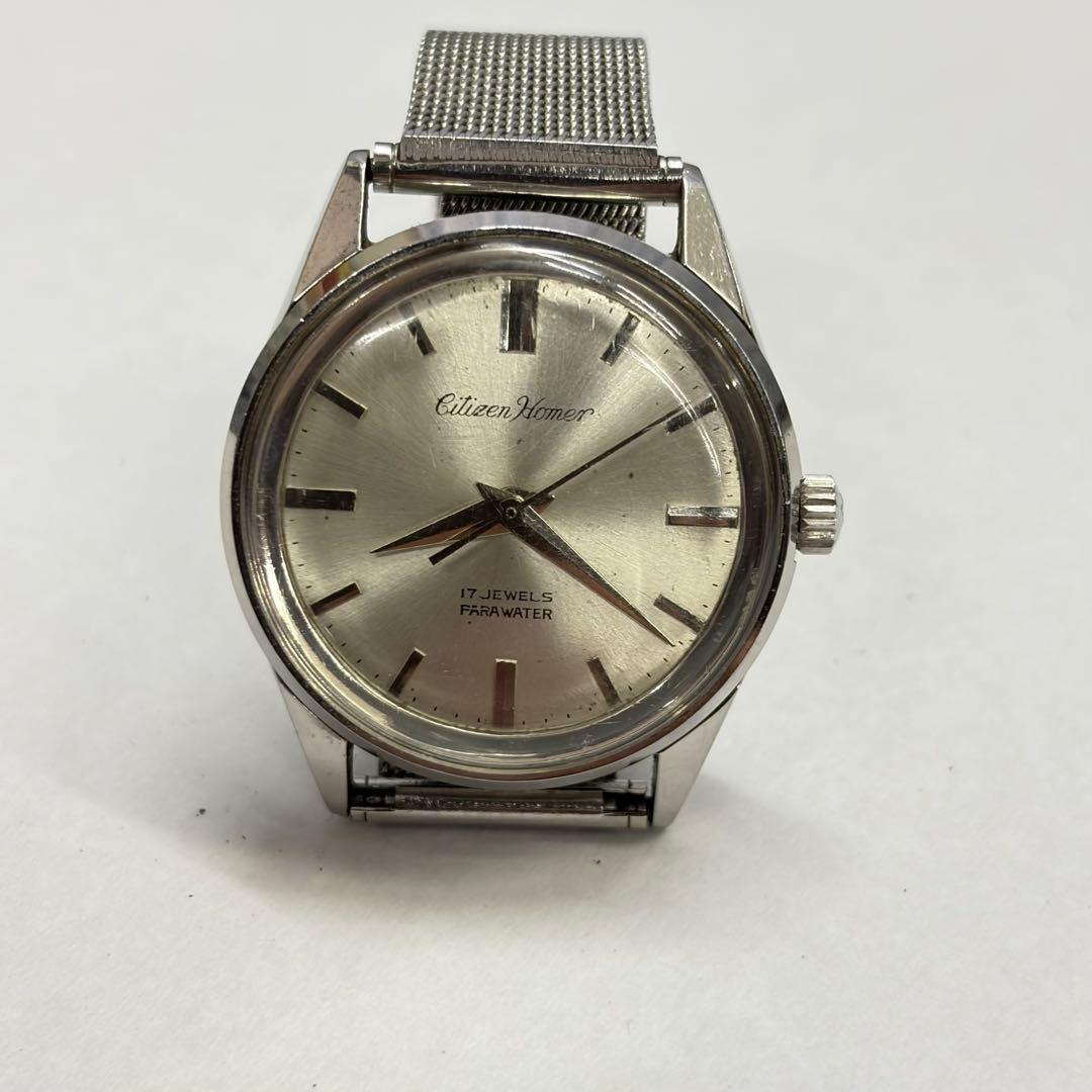 Citizen HOMER 17-shiki Manual Men's Watch — Japanese