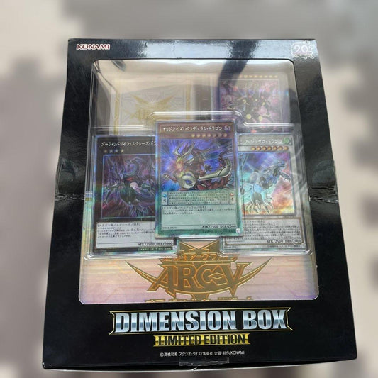 Yu-Gi-Oh Yu-Gi-Oh! ARC-V Official Card Game BOX 20th Box — Japanese