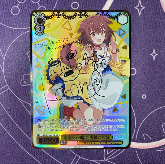 Weiss Schwarz hololive production Together Into the Future Koro Neko Inugami SSP Hololive Sign — Japanese