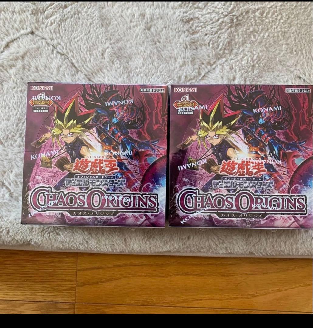 Yu-Gi-Oh Yu-Gi-Oh! Chaos Origins 2-Pack Set Box — Japanese