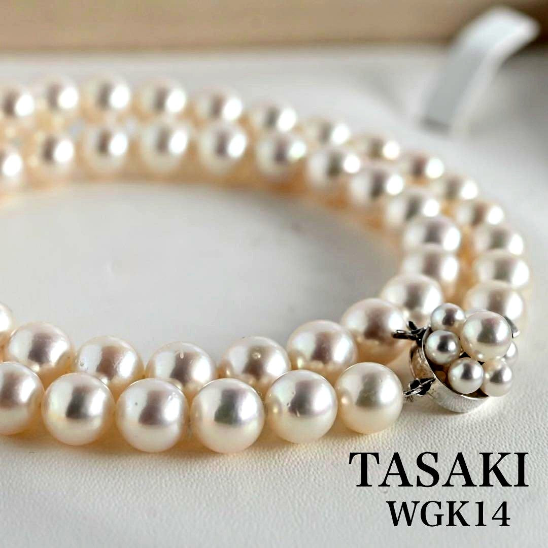 Takatsuki pearl necklace featuring 8mm round Aoyama pearls and a WGk14 white gold clasp, 42cm length