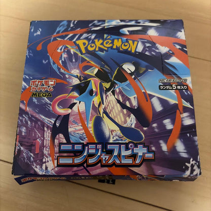 Pokemon Ninja Spinner Pack — Japanese