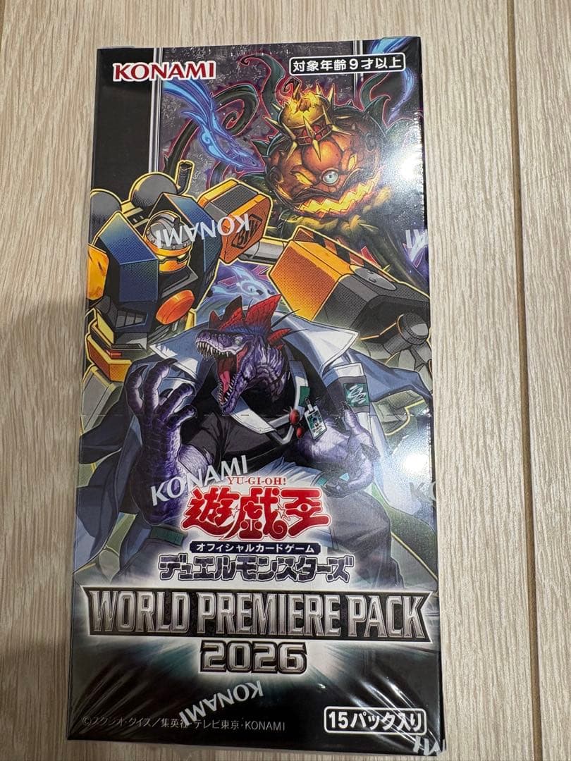 Yu-Gi-Oh Yu-Gi-Oh! WORLD PREMIERE PACK 2026 BOX Box — Japanese
