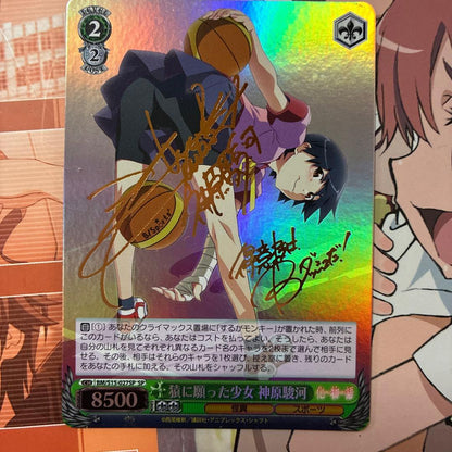Weiss Schwarz Bakemonogatari Beautiful Weiss Schwarz Monogatari Series: Suruga Kanbaru Sign — Japanese